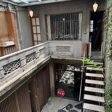 和寂百年天井老房子包棟民宿wabisabi Japanese Entire Home Tchaj-nan Exteriér fotografie