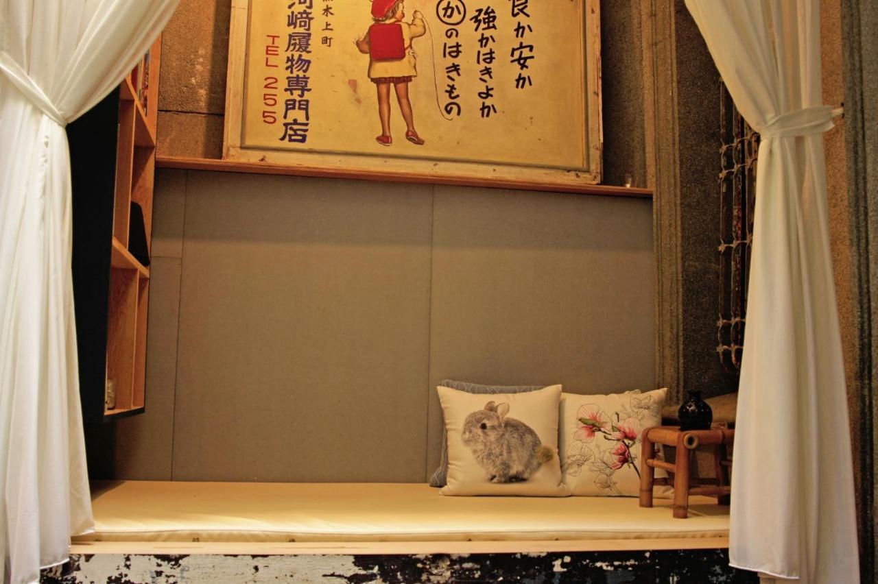 和寂百年天井老房子包棟民宿wabisabi Japanese Entire Home Tchaj-nan Exteriér fotografie