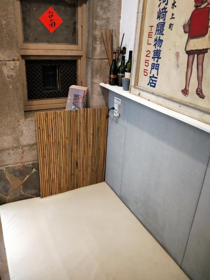 和寂百年天井老房子包棟民宿wabisabi Japanese Entire Home Tchaj-nan Exteriér fotografie