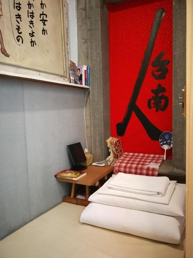 和寂百年天井老房子包棟民宿wabisabi Japanese Entire Home Tchaj-nan Exteriér fotografie