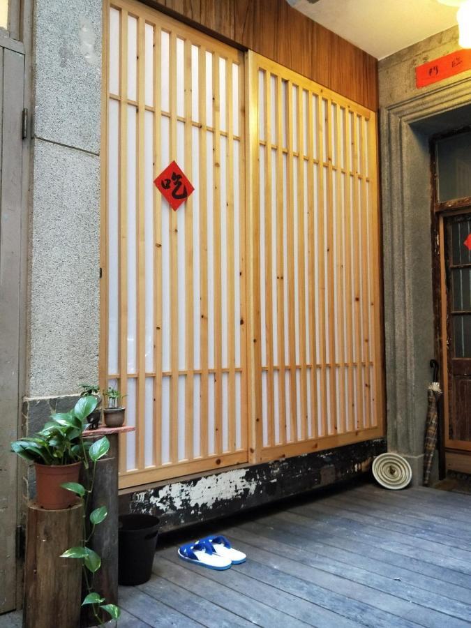 和寂百年天井老房子包棟民宿wabisabi Japanese Entire Home Tchaj-nan Exteriér fotografie